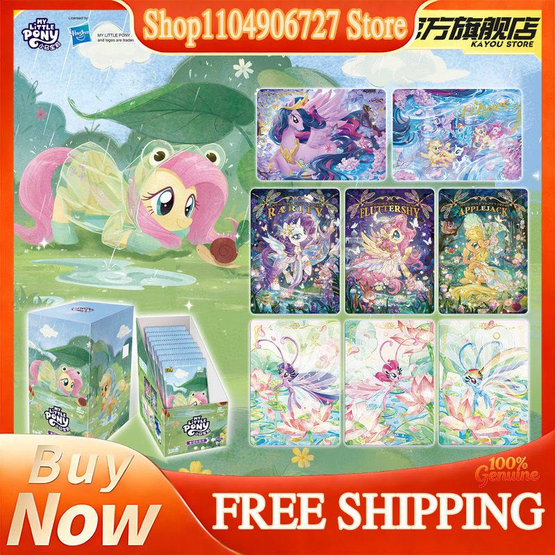 Cardstock Paper Pack - Nouveauté Kayou My Little Pony Moon