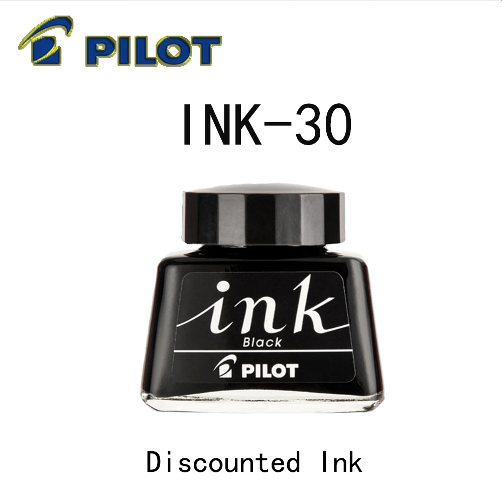 Calligraphy Ink Bottle - Bouteille d'encre pour stylo plume japonais
