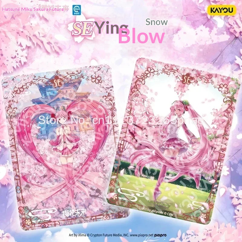 KAYOU Officiel Hatsune Miku Fi - Cardstock Paper Pack avis et prix