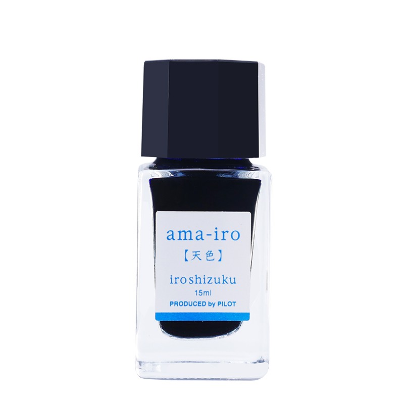 Encre pour stylo plume 15ml, b - Calligraphy Ink Bottle avis et prix