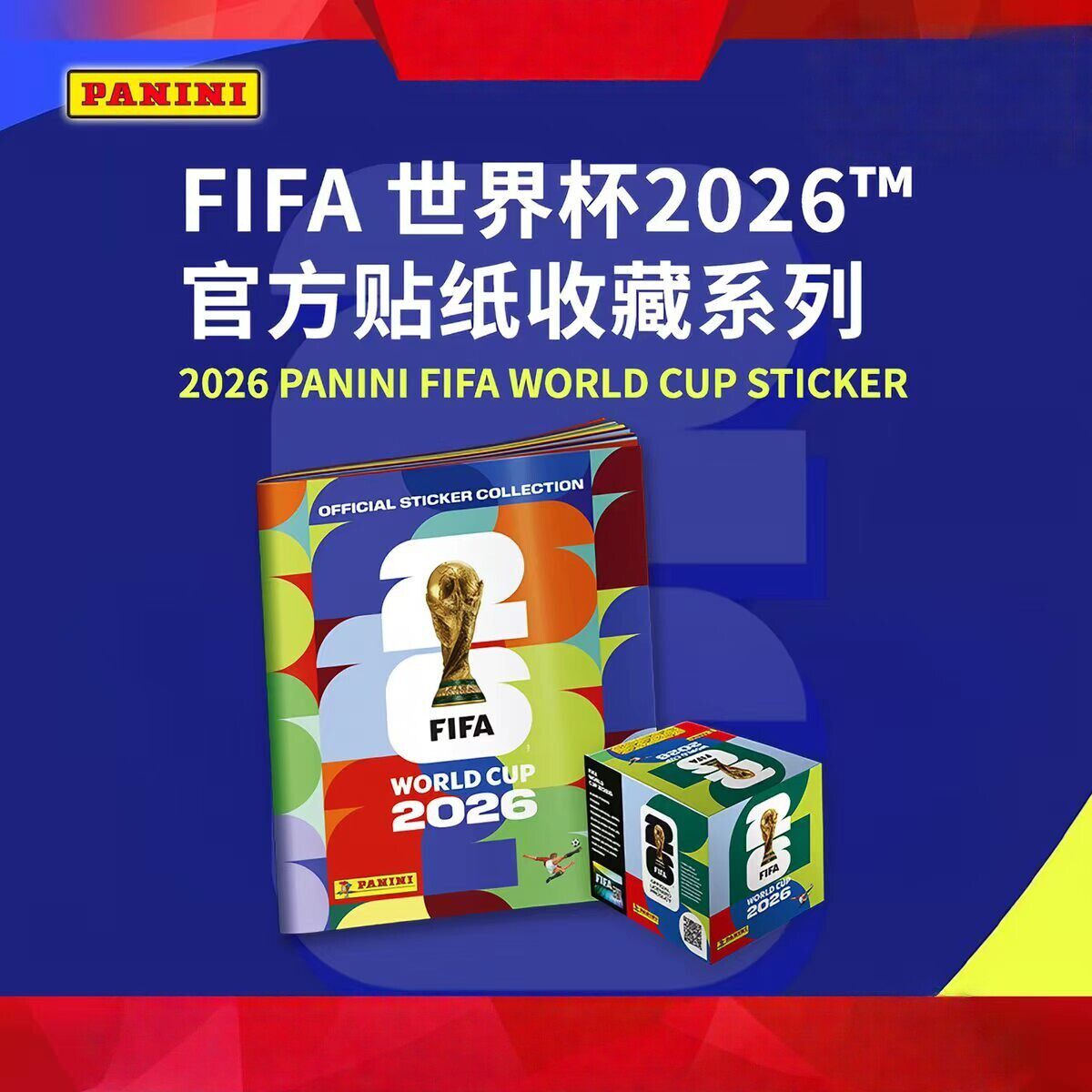 En stock Panini 2026 FIFA Worl - Cardstock Paper Pack avis et prix