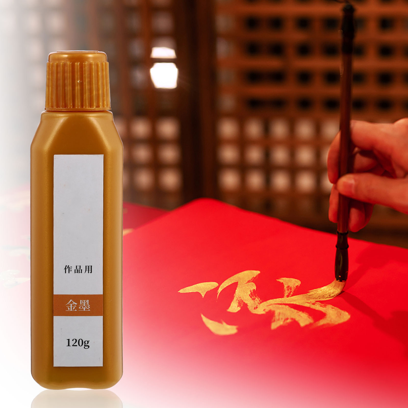 1 bouteille d'encre de calligr - Calligraphy Ink Bottle avis et prix