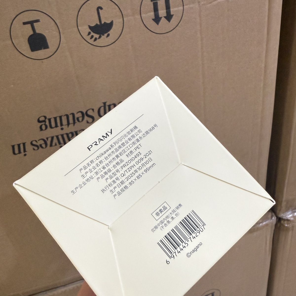 Porte-pinceaux de maquillage e - Stationery Office avis et prix