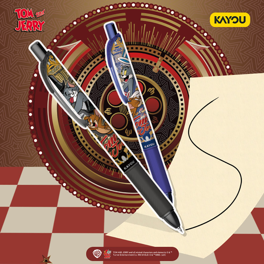Kayou – Boîte mystère de papet - Office Stationery And Supply avis et prix