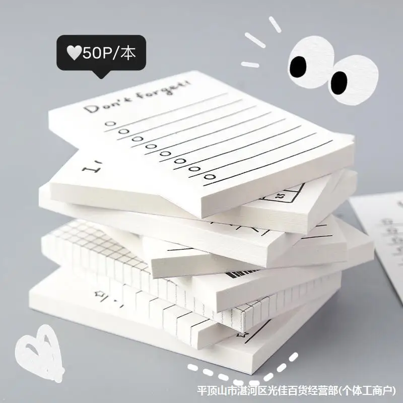Mini carnet de notes, 50 feuil - Office Stationery Supply List avis et prix